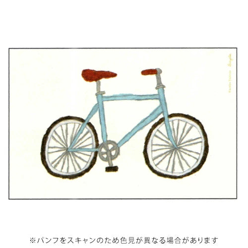 Greeting Life Yusuke Yonezu Postcard