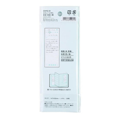 Greeting Life Custom Sticks Review Sticky Notes