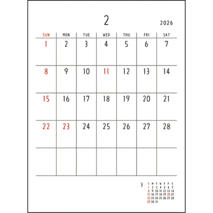 2026 Wall Calendar by Noritake