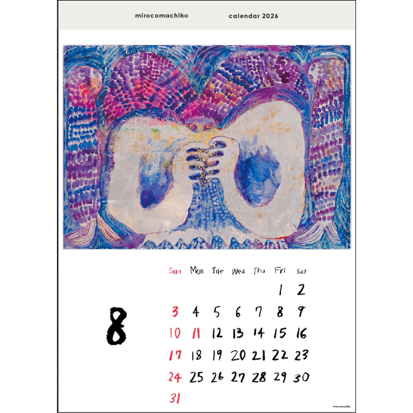 2026 Wall Calendar by Miroko Machiko