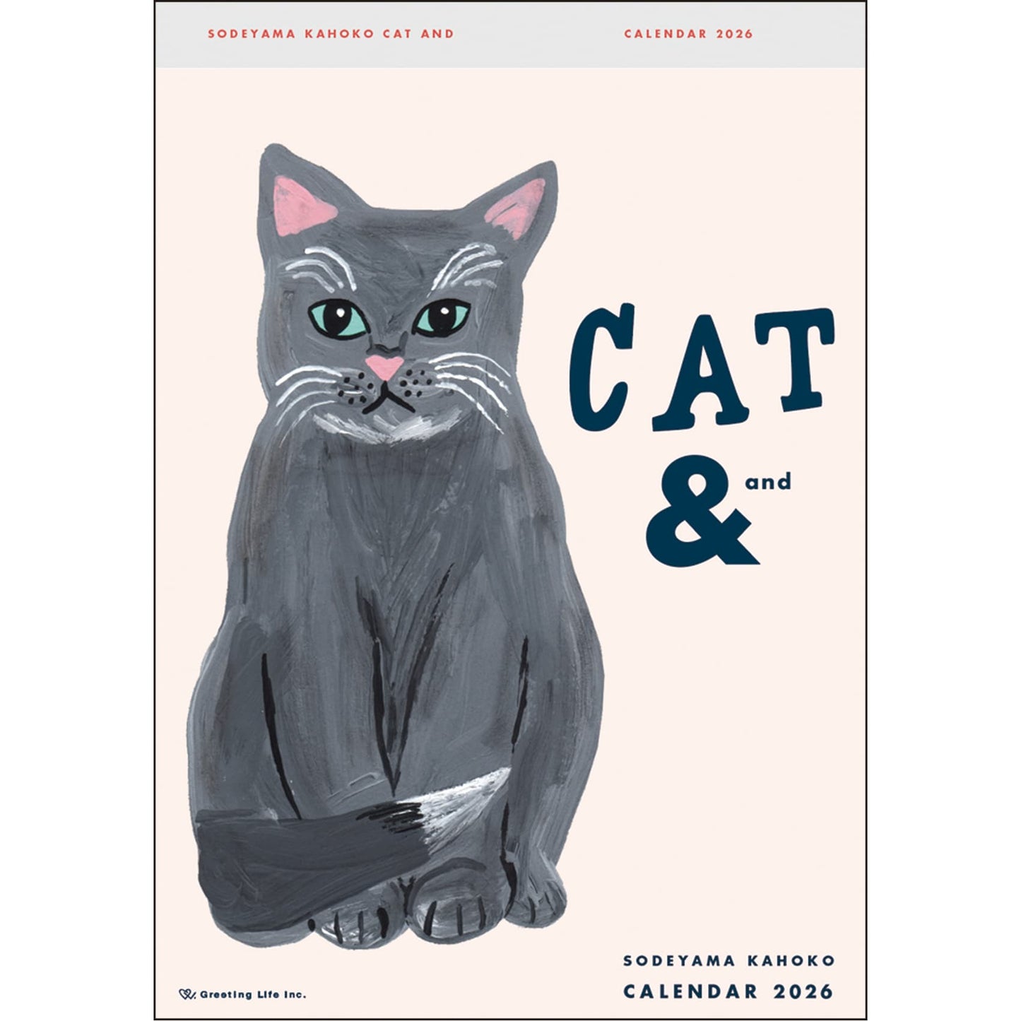 2026 Wall Calendar by Cat and Kahoko Sodeyama