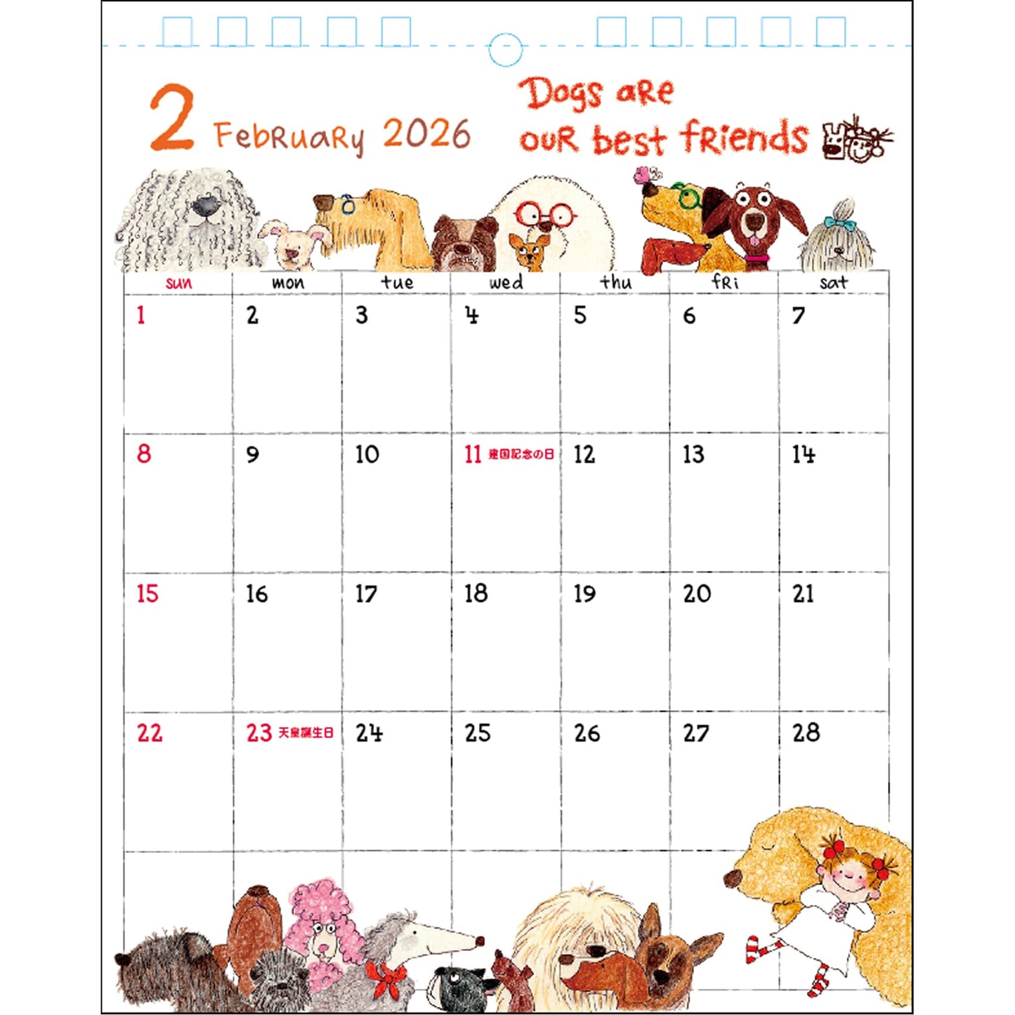 2026 Desk Calendar, Coco-chan/Ryo Sakamoto