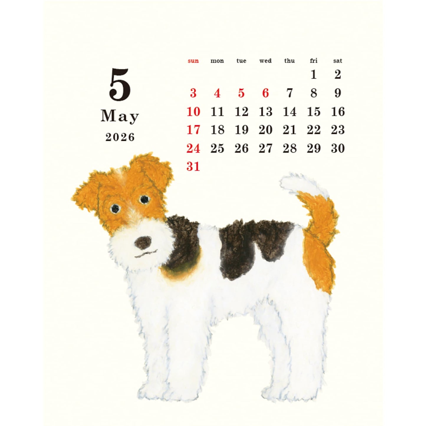 2026 Calendar by Yusuke Yonezu