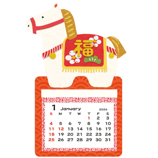 2026 Calendar - ZODIAC HORSE MAGNET CALENDAR