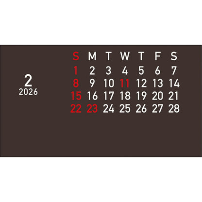 2026 Car Box Calendar School Bus