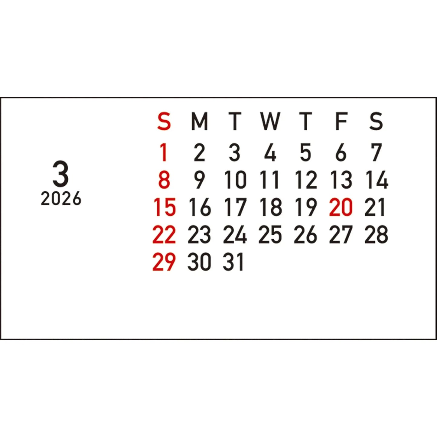 2026 Car Box Calendar School Bus