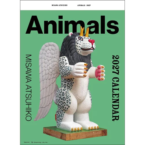 2027 Wall Calendar - Animals／Misawa Atsuhiko