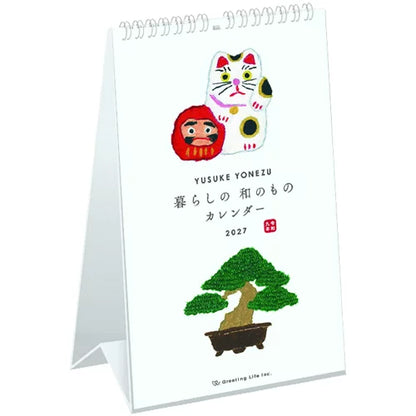 2027 Desk Calendar - Yusuke Yonezu Wafu