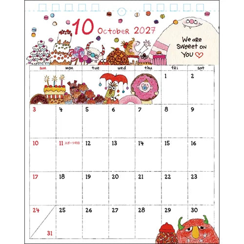 2027 Desk Calendar - Coco-chan/Ryo Sakamoto