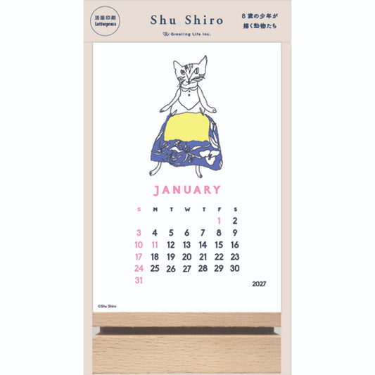2027 Calendar - Desk Calendar with Letterpress Stand - Shu Shiro