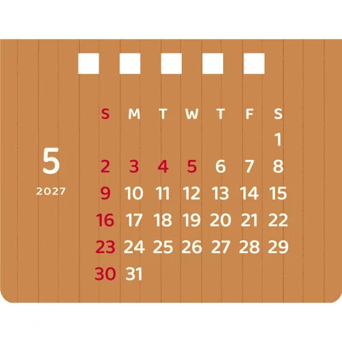 2027 House Box Calendar - Donut Shop