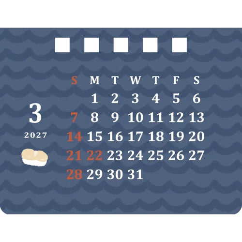 2027 House Box Calendar - Sushi Restaurant