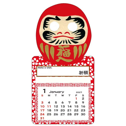 2027 Calendar - DARUMA MAGNET CALENDAR