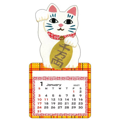 2027 Calendar - LUCKY CAT MAGNET CALENDAR