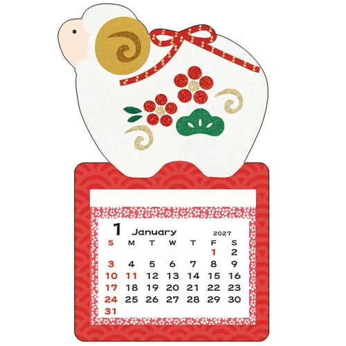 2027 Calendar - LUCKY CAT SHEEP