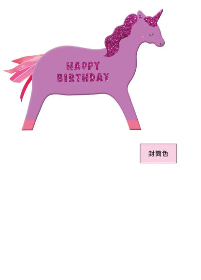 Birthday Cushion Card Unicorn