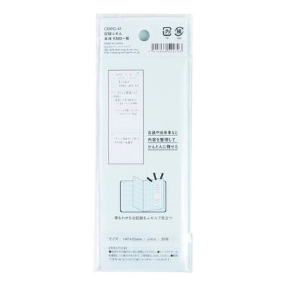 Greeting Life Custom Sticks Record Sticky Notes