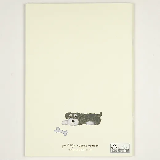 Greeting Life Note Book Yusuke Yonezu A5 YZN-401