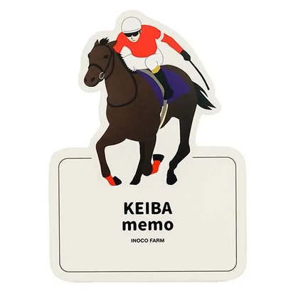 Greeting Life Animal Die Cut Memo Horse Racing ETN-192