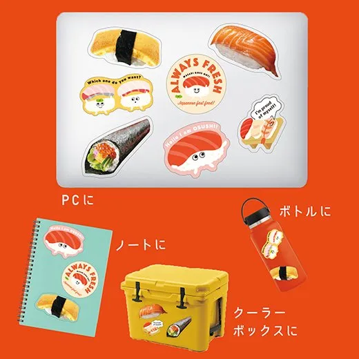 Greeting Life Sushi Sticker Pack GLCK-69