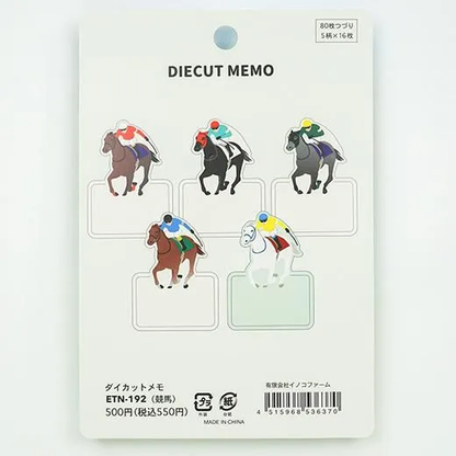 Greeting Life Animal Die Cut Memo Horse Racing ETN-192
