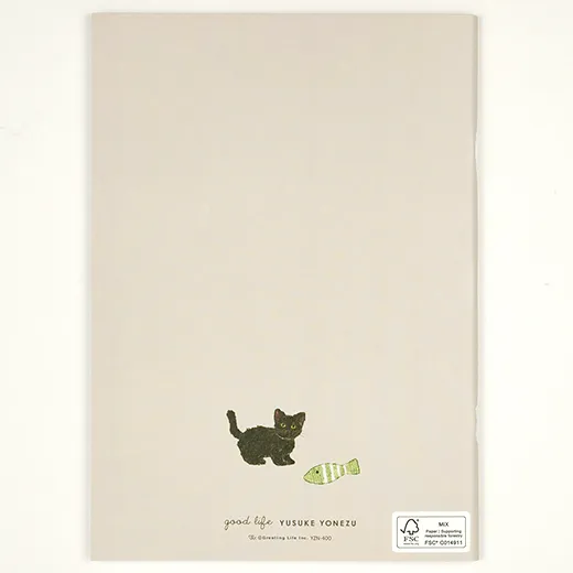 Greeting Life Note Book Yusuke Yonezu A5 YZN-400