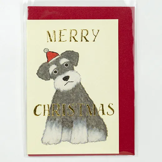 Greeting Life Yusuke Yonezu Christmas Mini Card Schnauzer YZ-397