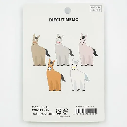 Greeting Life Animal Die Cut Memo Horse Racing ETN-193