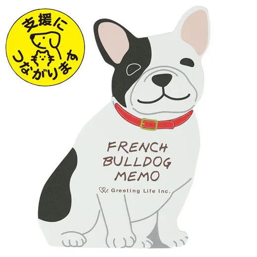 Greeting Life Animal Die Cut Memo ETN-168