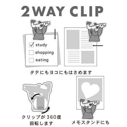 Greeting Life Okataoka 2-Way Clip, Bear and Fish OKZ-47