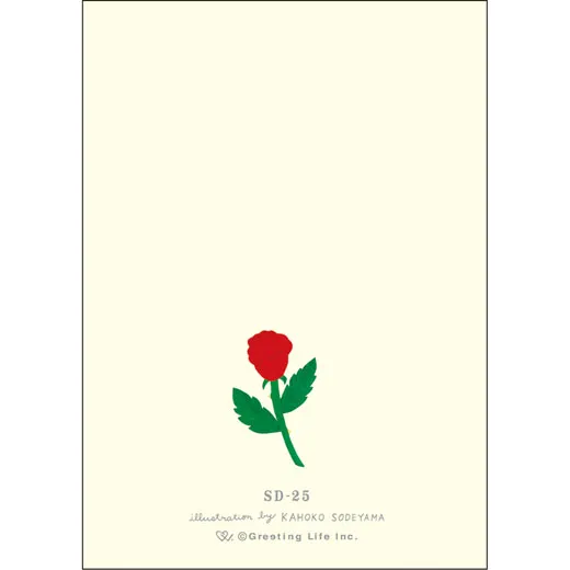 Greeting Life Kahoko Sodeyama Mini Card Series SD