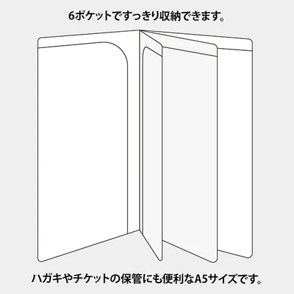 Greeting Life Coco-chan 6-Pocket Clear Folder (A5 Size) Book RYZ-1025