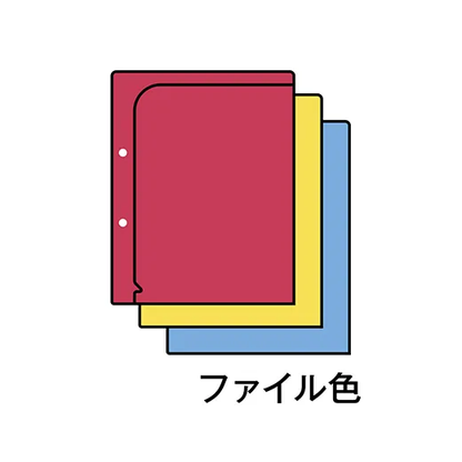 Greeting Life Coco-chan   2-ring binder (A5 size) Red RYZ-1027