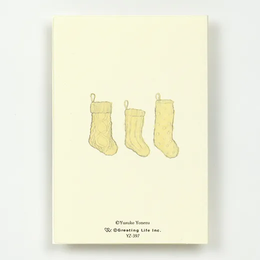 Greeting Life Yusuke Yonezu Christmas Mini Card Schnauzer YZ-397