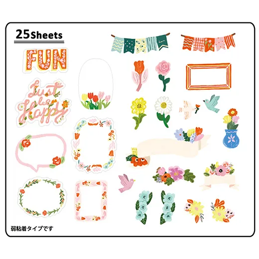 Greeting Life Flaky Stickers YDCK-28