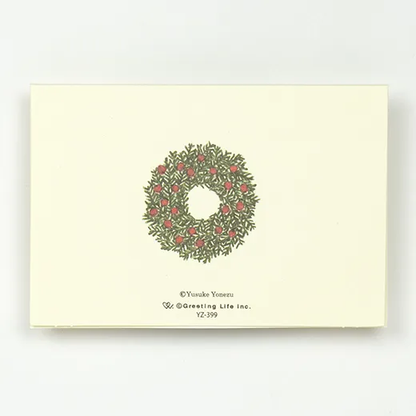 Greeting Life Yusuke Yonezu Christmas Mini Card American Shorthair YZ-399