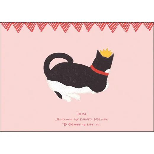Greeting Life Kahoko Sodeyama Mini Card Series SD