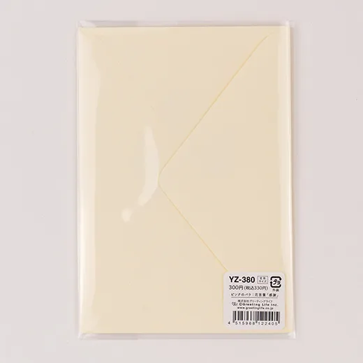 Anniversary Birthday Card and Anniversary Card