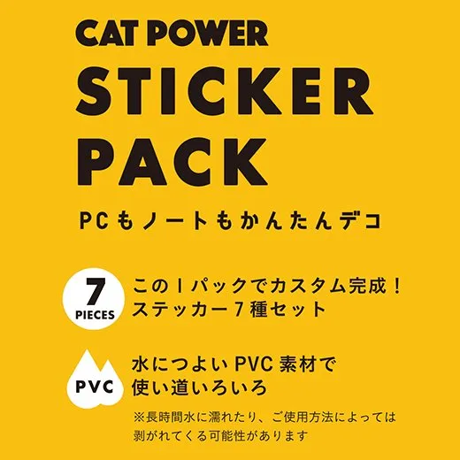 Greeting Life Cat  Sticker Pack SDCK-36