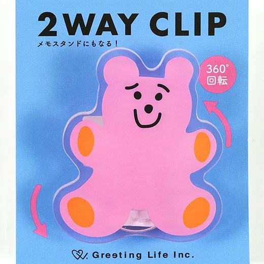 Greeting Life Chic 2-Way Clip, Bear MMZ-449