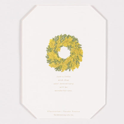 Yusuke Yonezu/Anniversary Board