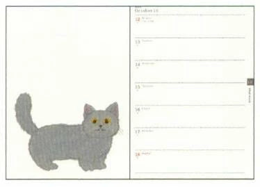 Yusuke Yonezu 2026 B6 soft cover notebook Cat
