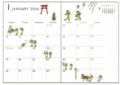 2026 Frog Time A6 Soft Cover Monthly Planner Dance