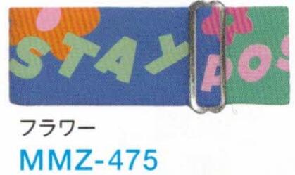 CHIC Chic Pen Band Flower