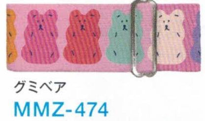 CHIC Chic Pen Band Gummy Bear