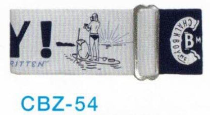 Chalk Boy Pen Band