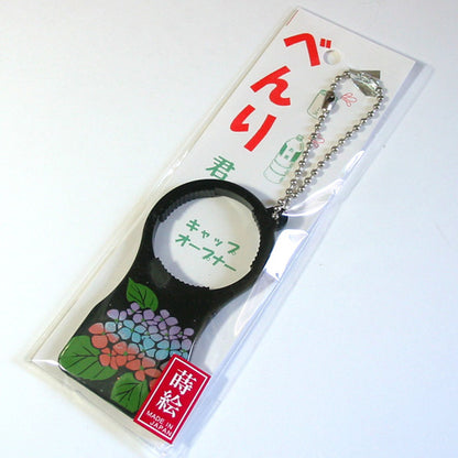 Cap opener　flower lacquer