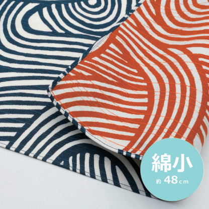 Kyoohoo Chirimen Furoshiki Yui navy/orange