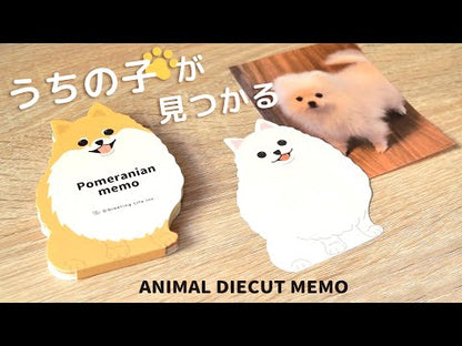 Greeting Life Animal Die Cut Memo ETN-66