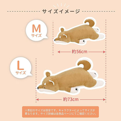 LIV HEART Premium Nemu Nemu Body pillow (L) Sham Cat 48901-31